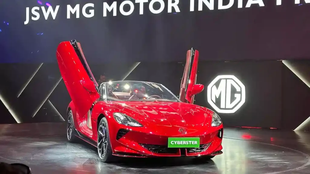 MG Cyberster इलेक्ट्रिक स्पोर्ट्सकार